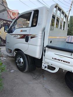 Kia Bongo
